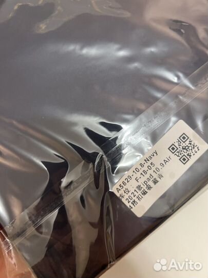 Новый магнитный чехол доя iPad Air 5