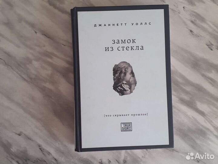 Увлекательные книги на любой вкус