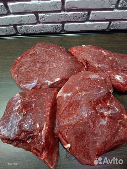 Продам мясо говядина