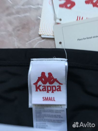 Купальные плавки мужские