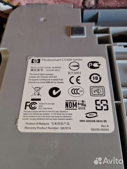 Принтер HP photosmart C5383