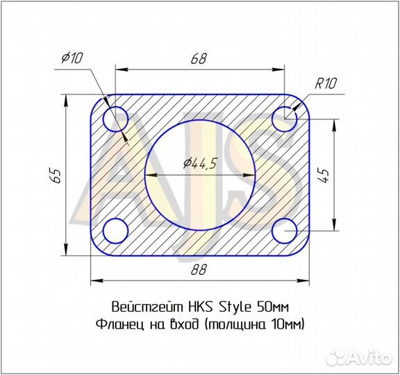 Вестгейт 50мм HKS style