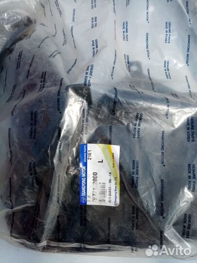 Брызговики