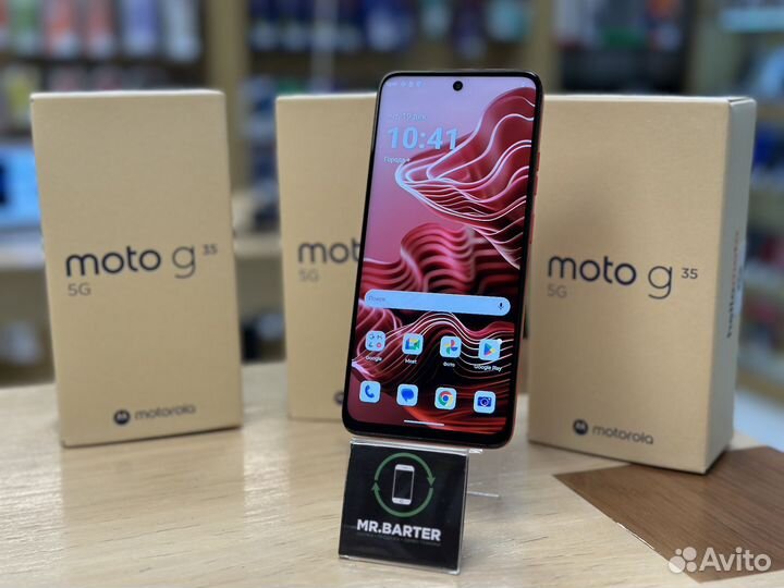 Motorola Moto G35, 8/256 ГБ