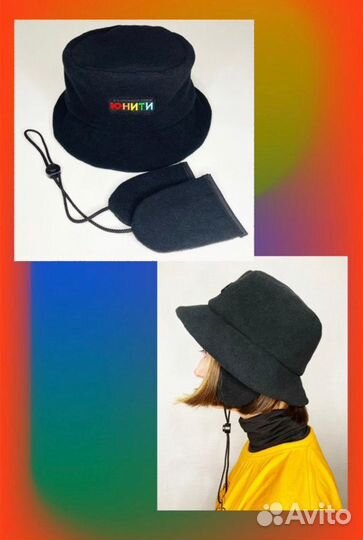 Панама бренда unity