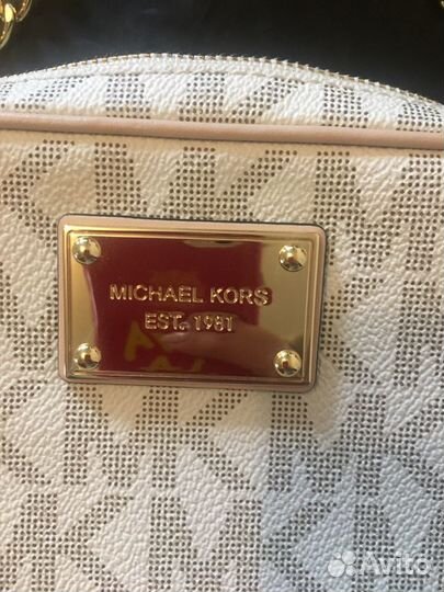 Crossbody Michael Kors Jet Set Vanilla