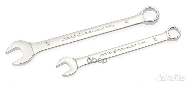 Ключ комбинированный 14 мм 511014 Дело Техники