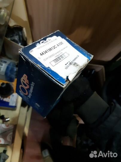 Рулевой наконечник ауди 100 с3 правый