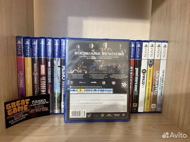 Игры PS4: Mortal Kombat XL/MK XL