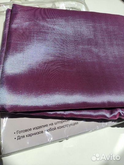 Штора на шторной ленте 260*140