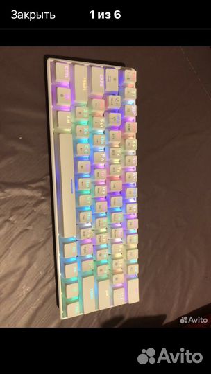 Механическая клавиатура