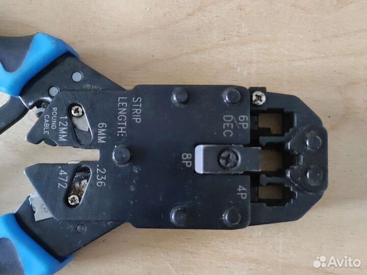 Обжимной инструмент Hyperline