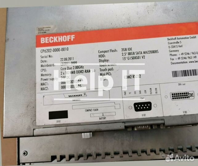 Панель оператора Beckhoff CP6202-0000-0010