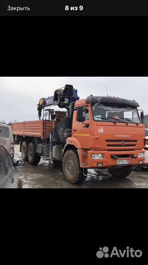 Водитель автокрановщик, машинист кму