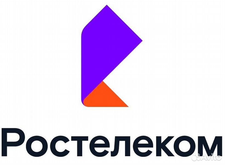 Интернет в частный дом