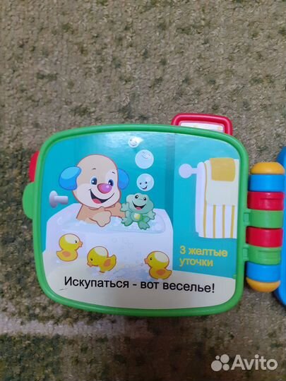 Музыкальная книжка для малышей