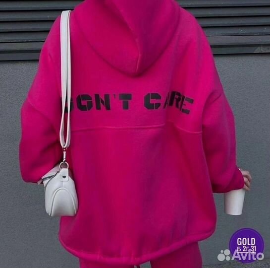 Спортивный костюм женский флис