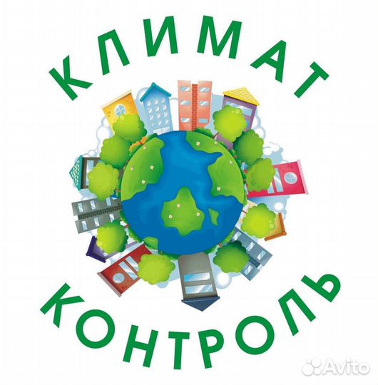 Регистратор заявок