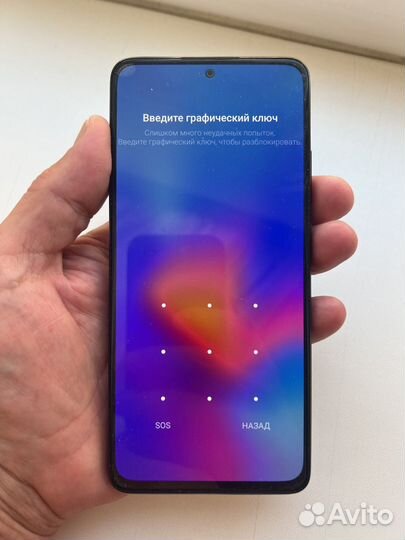 Xiaomi Redmi Note 12 Pro, 8/256 ГБ