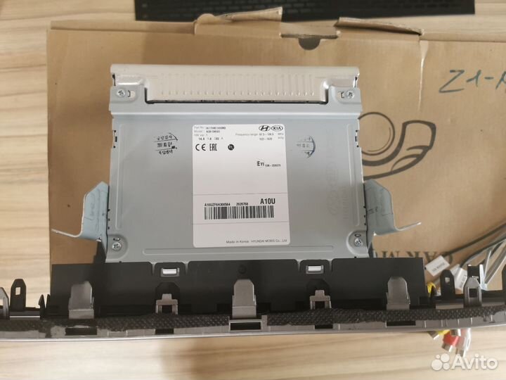 Автомагнитола ACB 10H5EE solaris