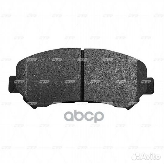 Колодки тормозные GK0741 CTR