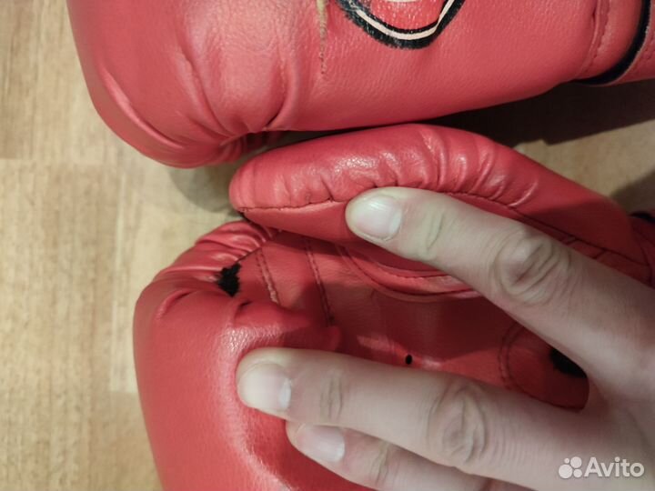 Боксерские перчатки