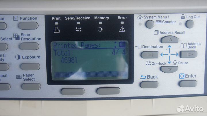 Мфу Kyocera FS-1118mfp 2шт