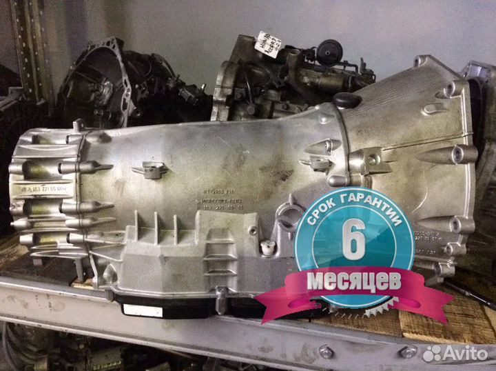 АКПП SsangYong Chairman (722.9)