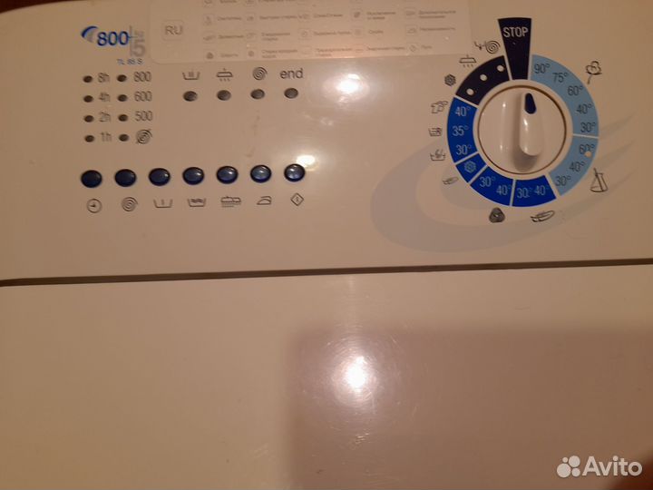 Стиральная машина на запчасти Ардо