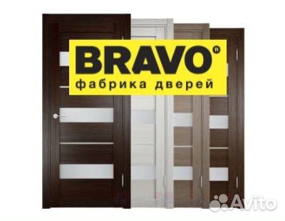 Двери межкомнатные