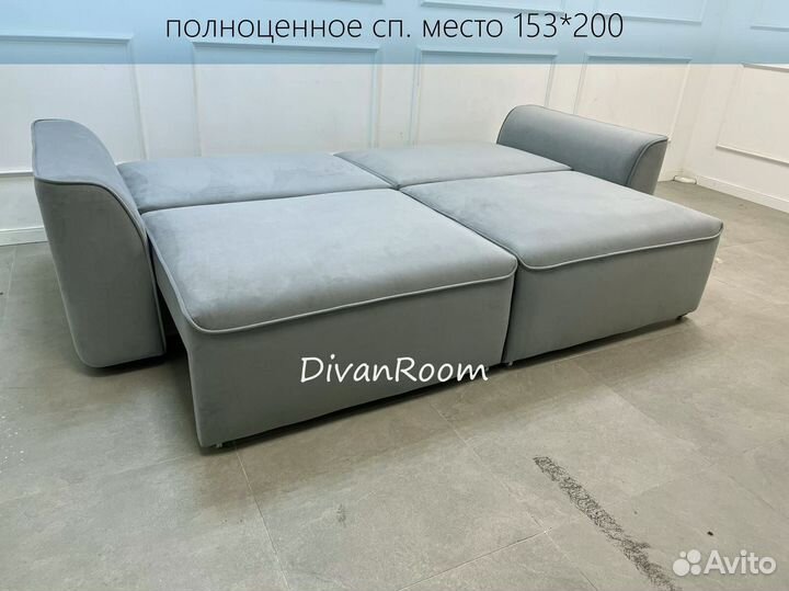 Новый диван