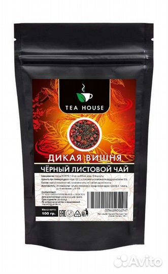 Товар под реализацию