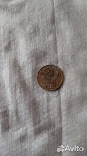 Монеты Советского Союза номиналом 3 копейки