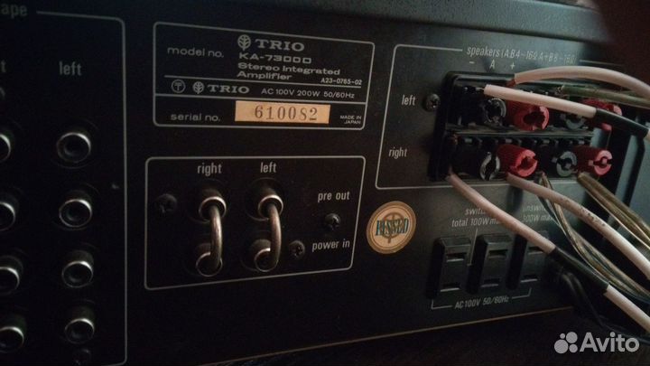 Усилитель trio KA-7300D