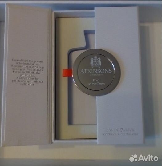Пустая коробка Atkinsons Posh on the Green