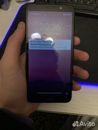 HONOR 7A, 2/16 ГБ