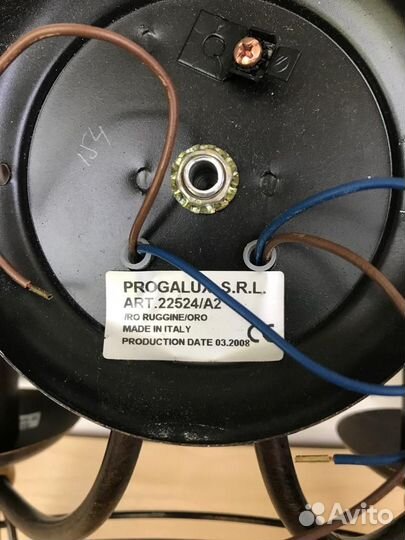 Продам светильник Progalux