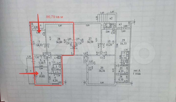 Свободного назначения, 154 м²