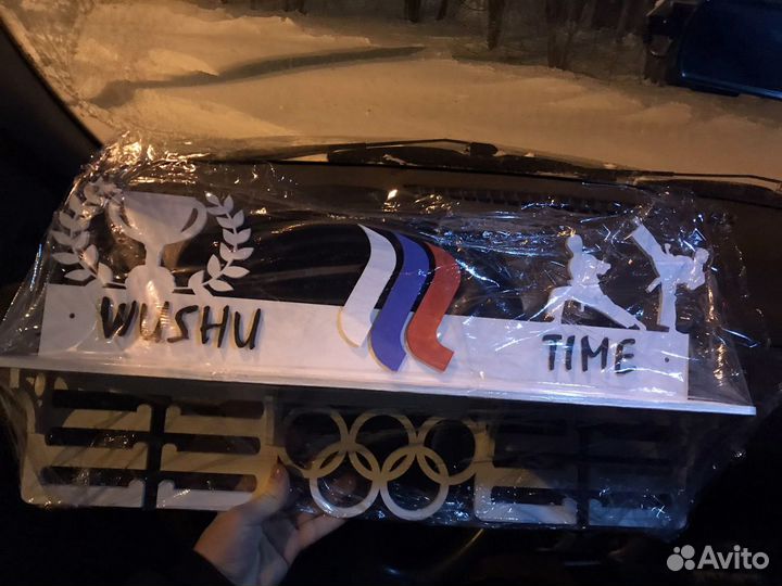 Индивидуальная медальница