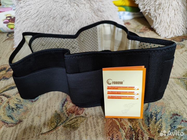 Пояс для поясницы лечебный