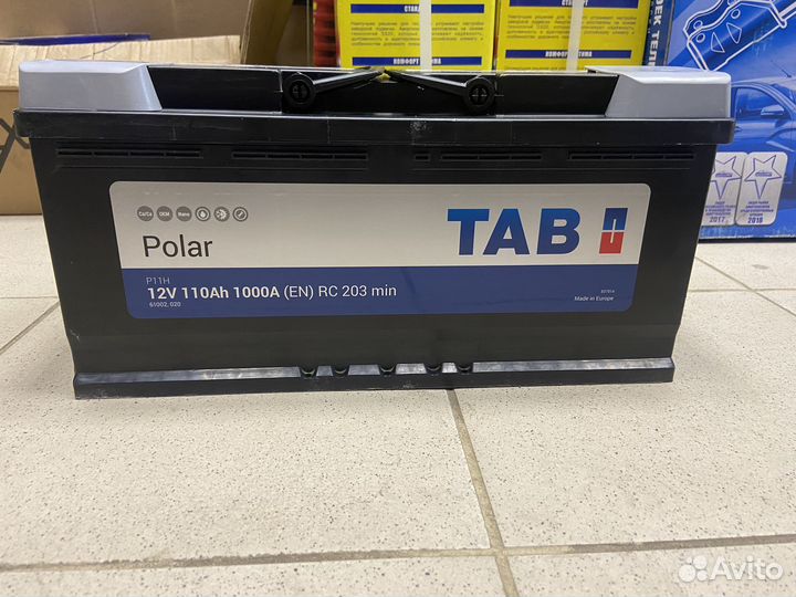 Аккумулятор тав Polar 110A/h 1000A