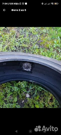 Hankook AH11 205/55 R16