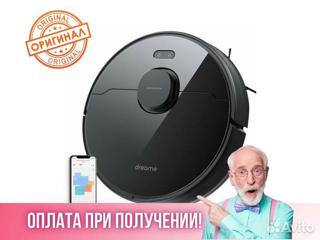 Робот-пылесос Dreame Bot Robot Vacuum and Mop