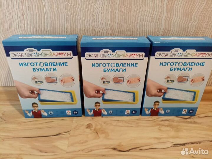 Мягкие игрушки новые