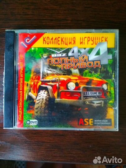 Компьютерные игры