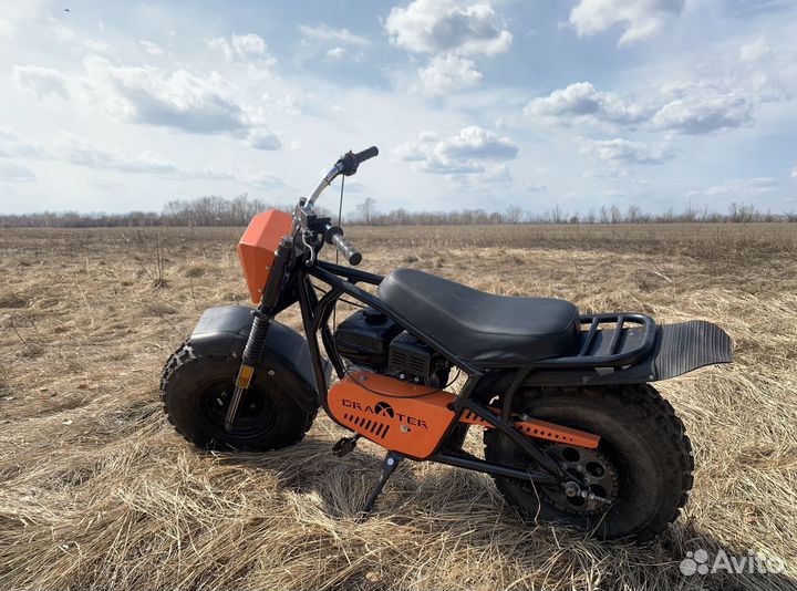 Мотоцикл Comfort 8 л.с