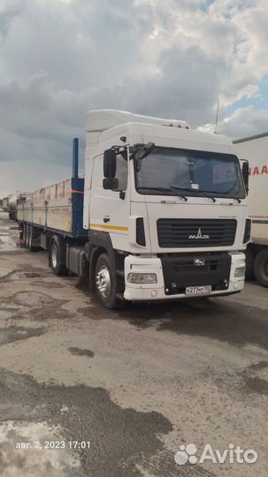 Водитель категории с е