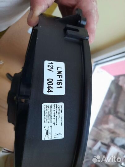 Вентилятор LNF161 12V