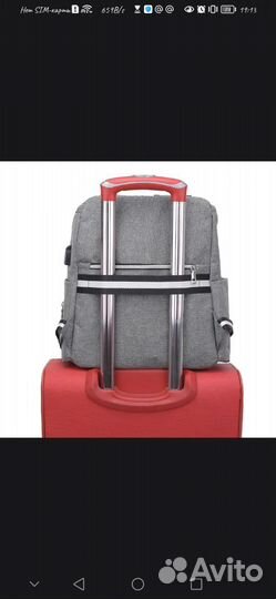 Сумка рюкзак для мамы