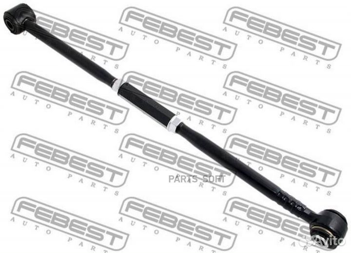 Febest 0125SXV10RH Тяга подвески поперечная зад пр